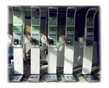 Cîntar Multifuncțional CVE-BS15